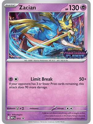 Zacian (Prerelease) #015
