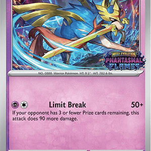 Zacian (Prerelease) #015