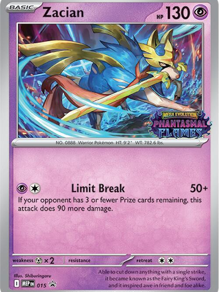 Zacian (Prerelease) #015 1