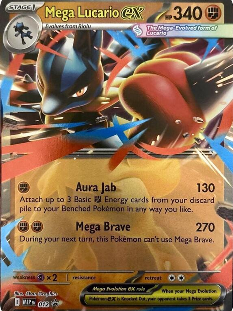 Mega Lucario ex #012 1