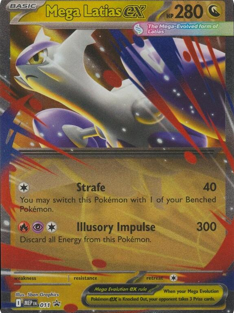Mega Latias ex #011 1