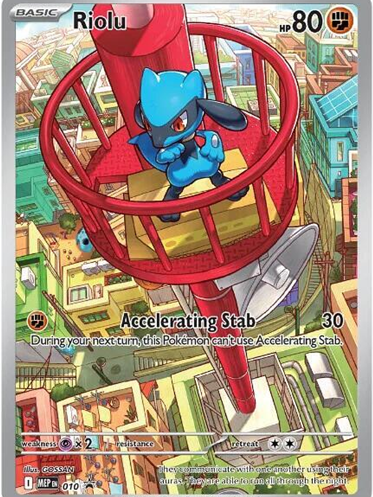 Riolu #010 1