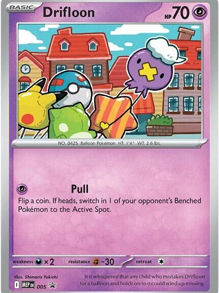 Drifloon #005 1
