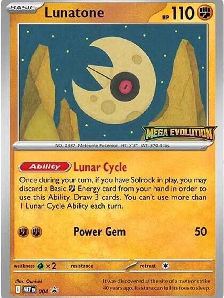 Lunatone (Prerelease) #004 1