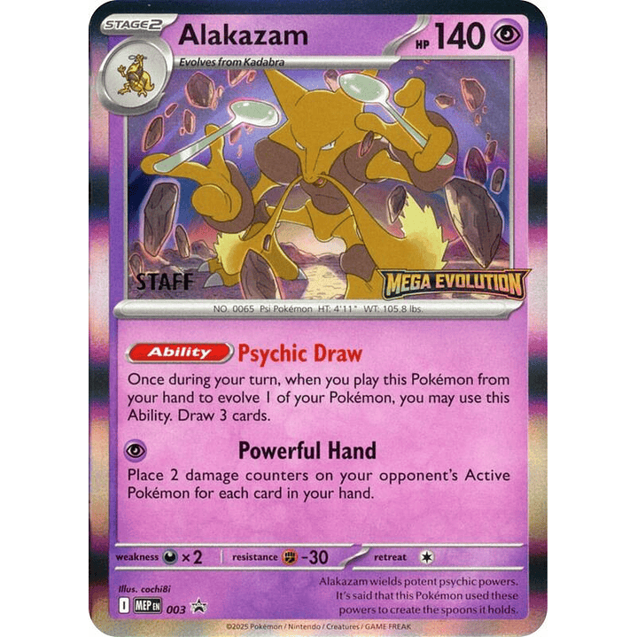 Alakazam (Prerelease) [Staff] #003 1
