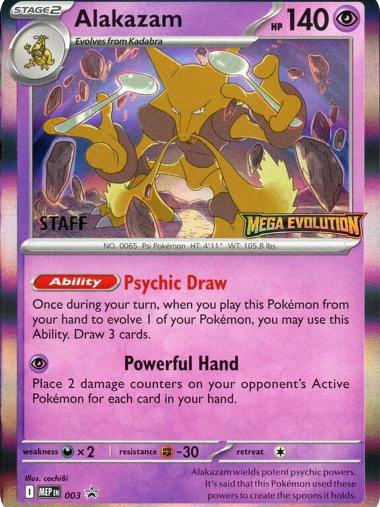 Alakazam (Prerelease) [Staff] #003 1