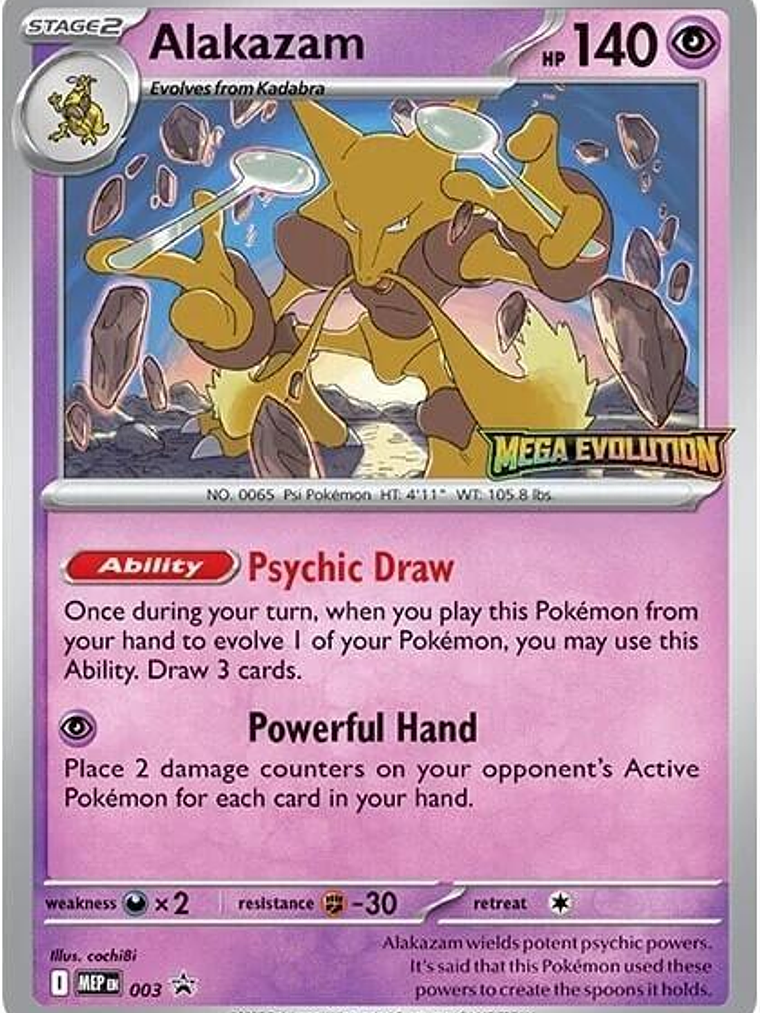 Alakazam (Prerelease) #003 1