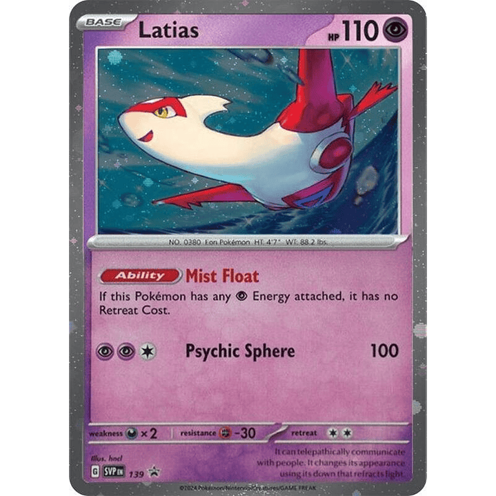 Latias #139 1