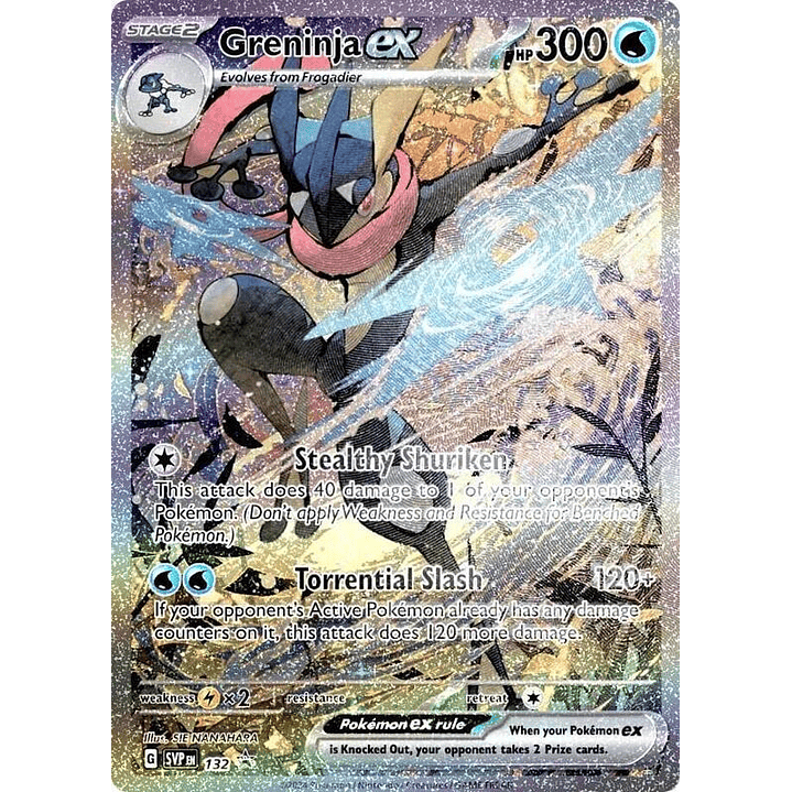 Greninja ex #132 1