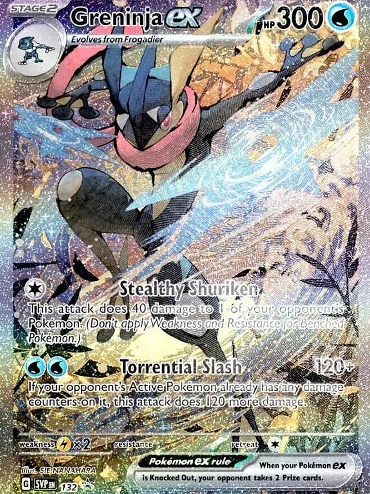 Greninja ex #132 1