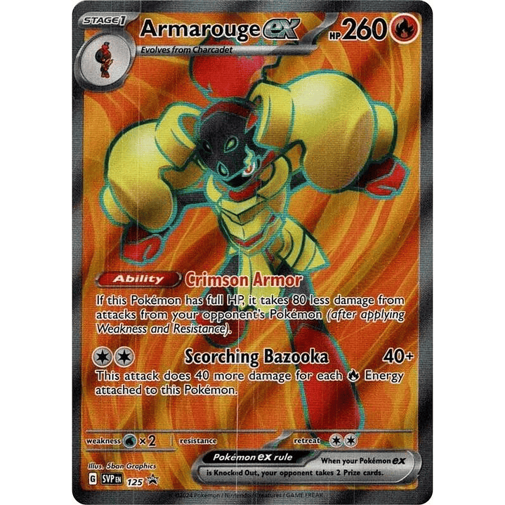 Armarouge ex #125 1