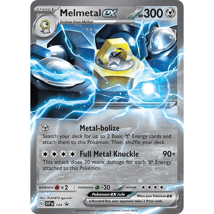 Melmetal ex #104 1