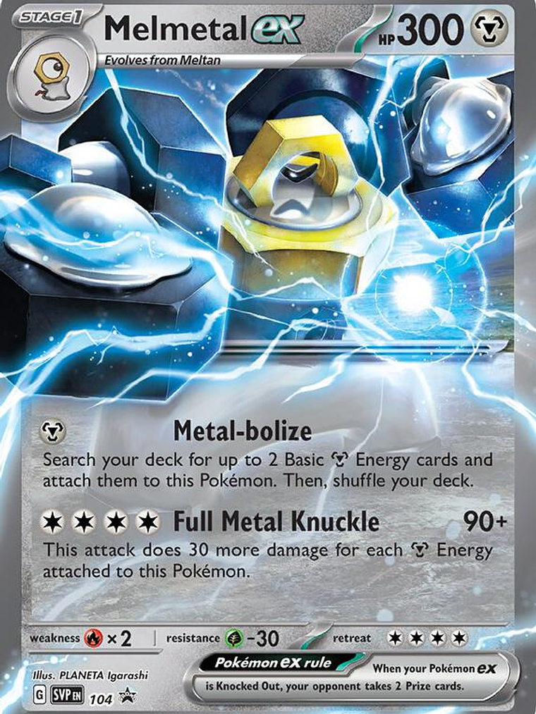 Melmetal ex #104 1