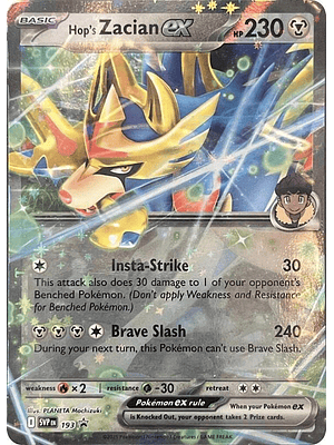 Hop's Zacian ex #193