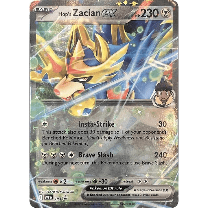 Hop's Zacian ex #193 1