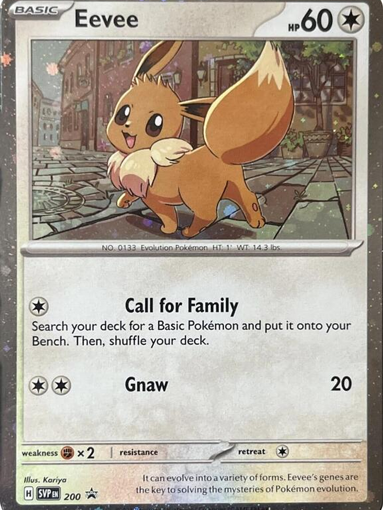 Eevee (Cosmos Holo) #SVP 200 1