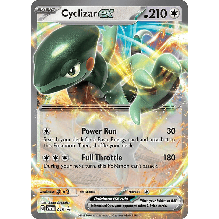 Cyclizar ex #018 1