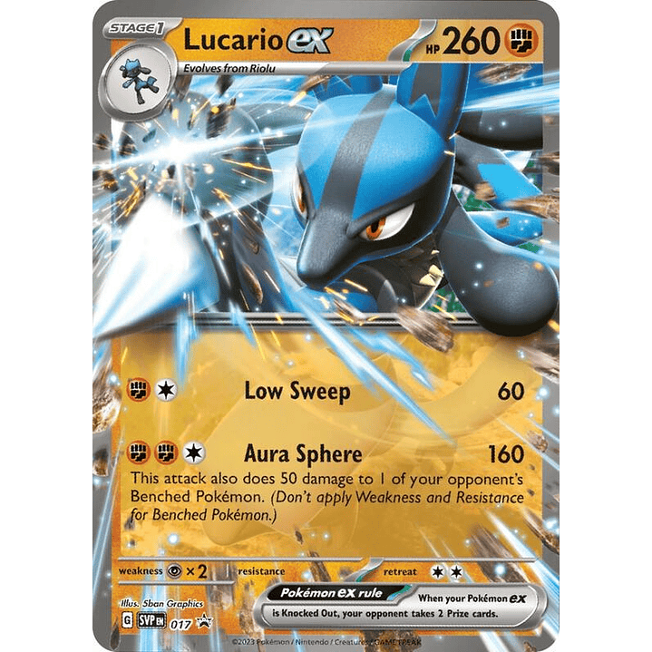 Lucario ex #017 1