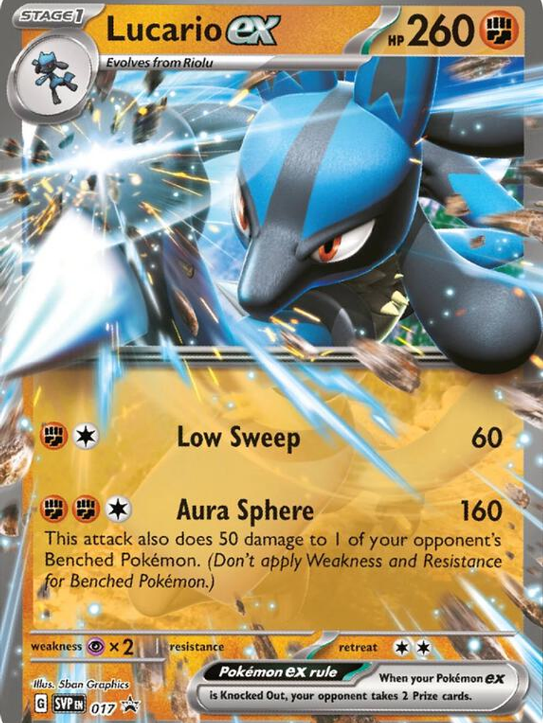 Lucario ex #017 1
