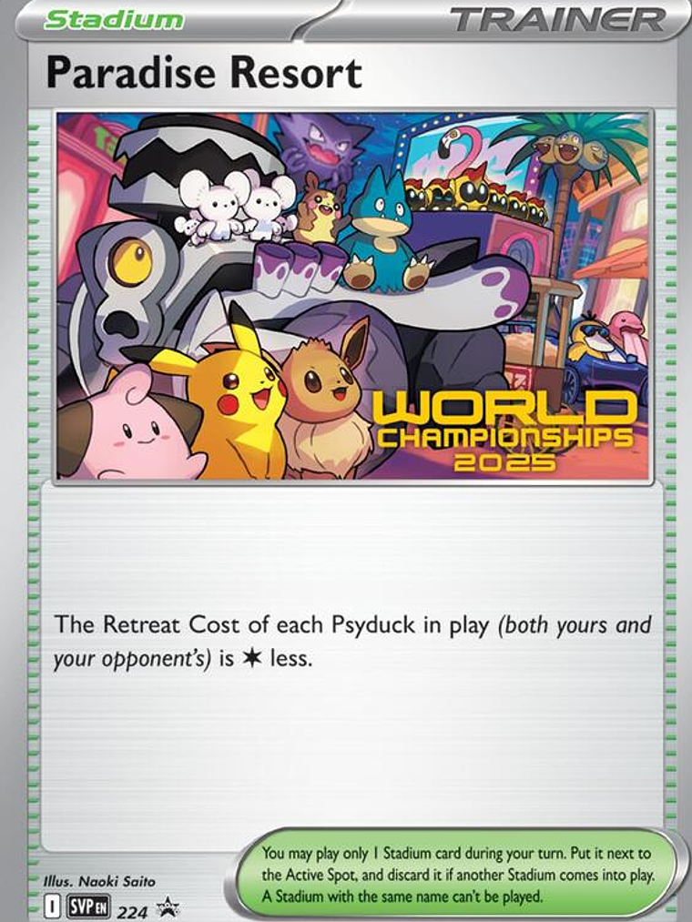 Paradise Resort #224 1