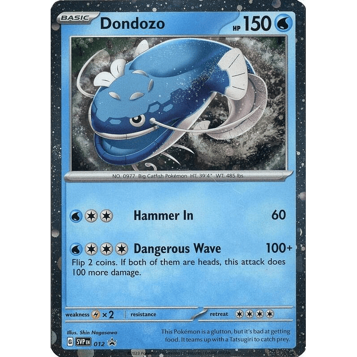 Dondozo (Cosmos Holo) #012 1