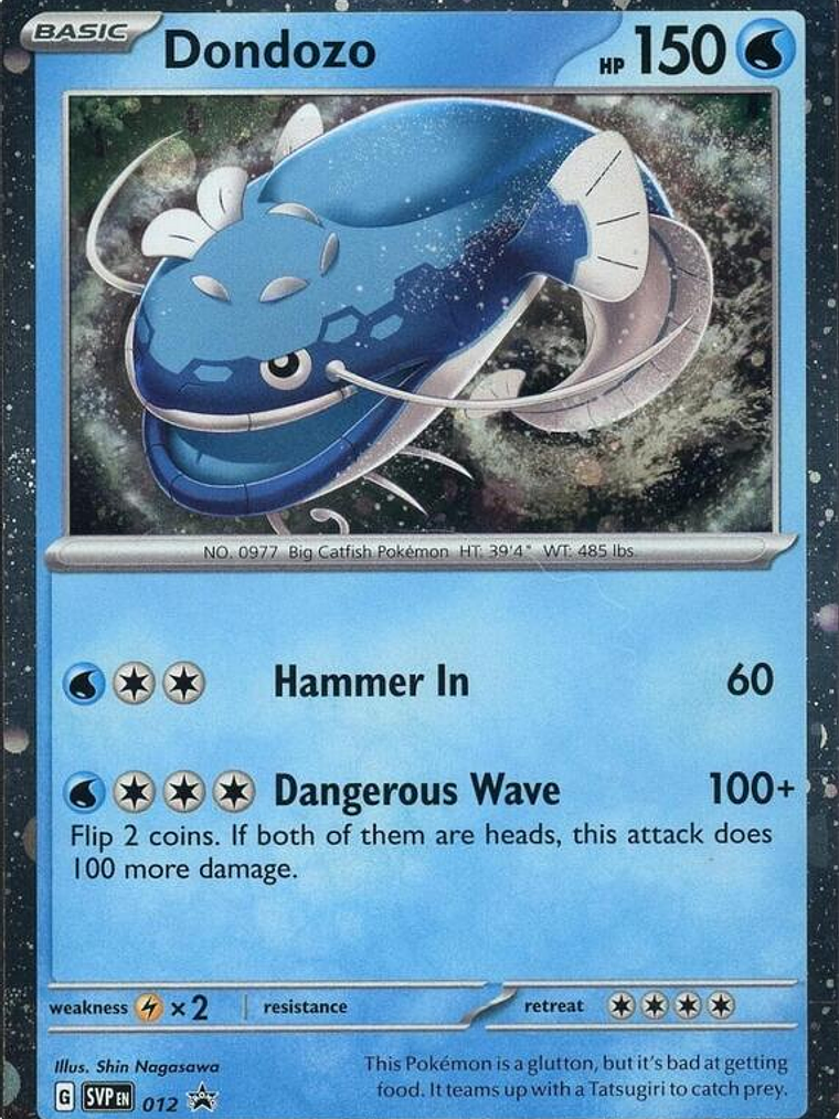 Dondozo (Cosmos Holo) #012 1