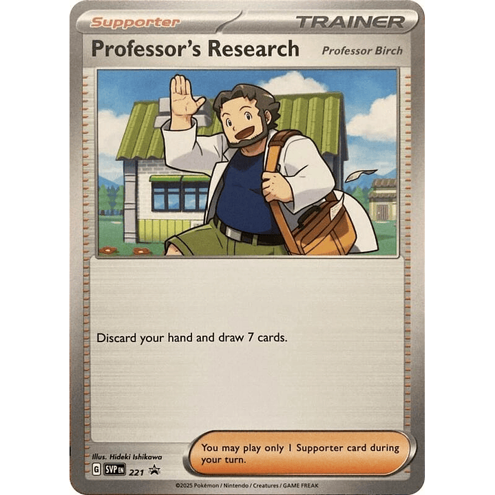 Professor's Research #221 1