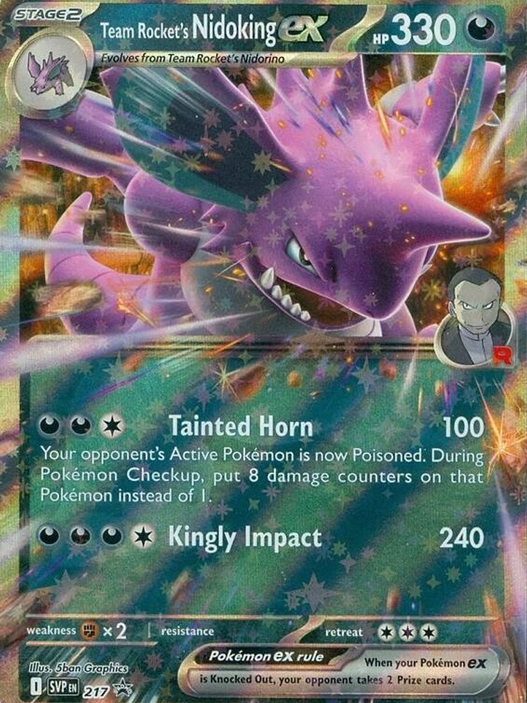 Team Rocket's Nidoking ex #217 1