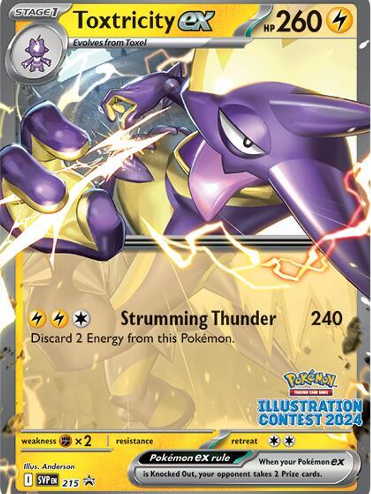 Toxtricity ex #215 1