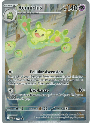 Reuniclus #212