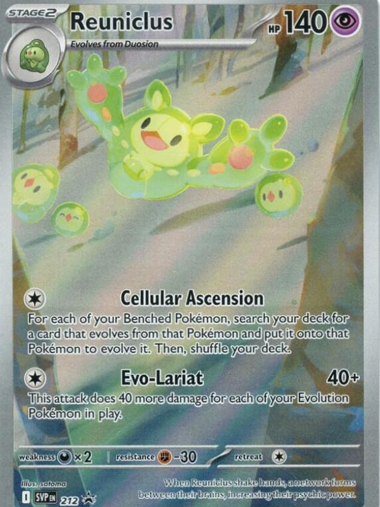 Reuniclus #212 1