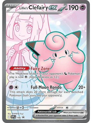 Lillie's Clefairy ex #195