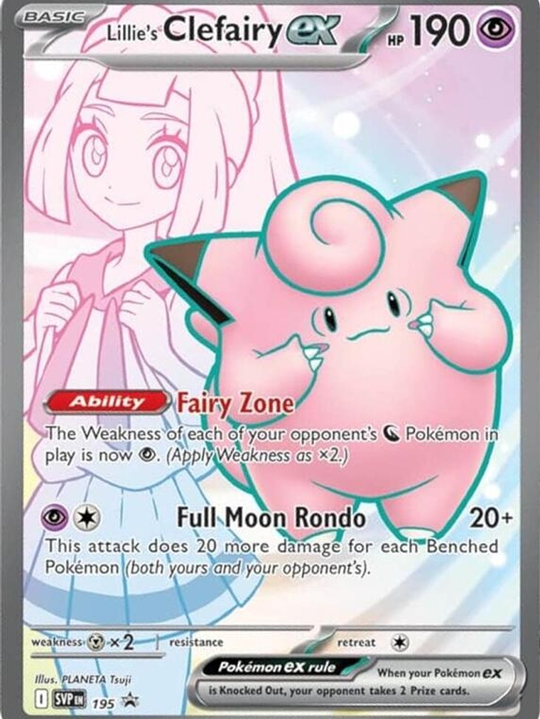 Lillie's Clefairy ex #195 1