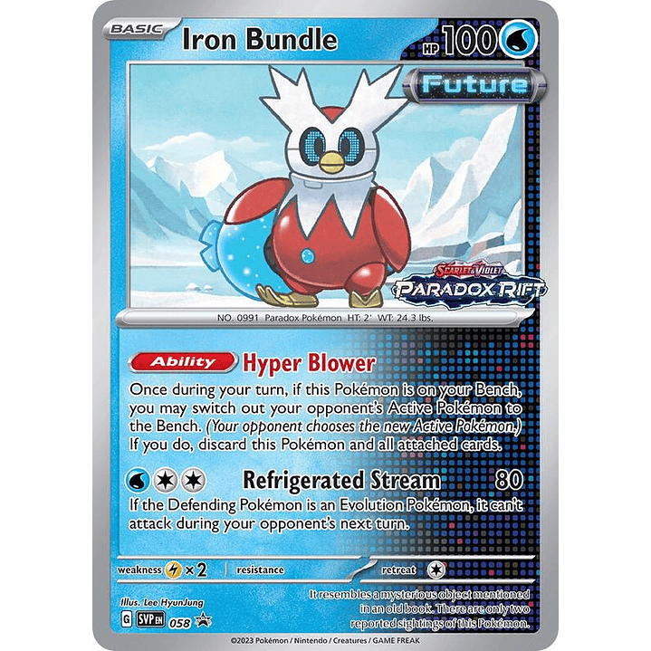 Iron Bundle #058 1