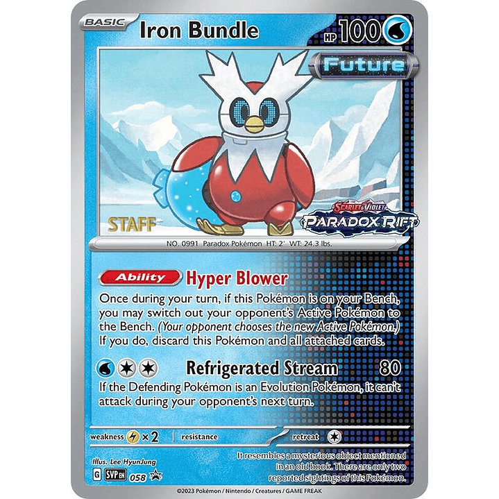 Iron Bundle #058 1