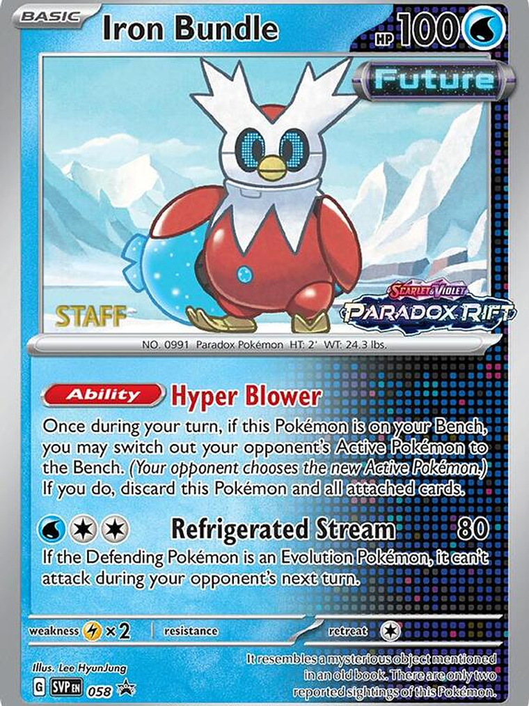 Iron Bundle #058 1