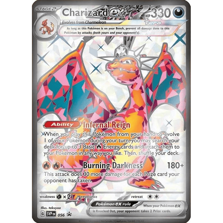 Charizard ex #056 1