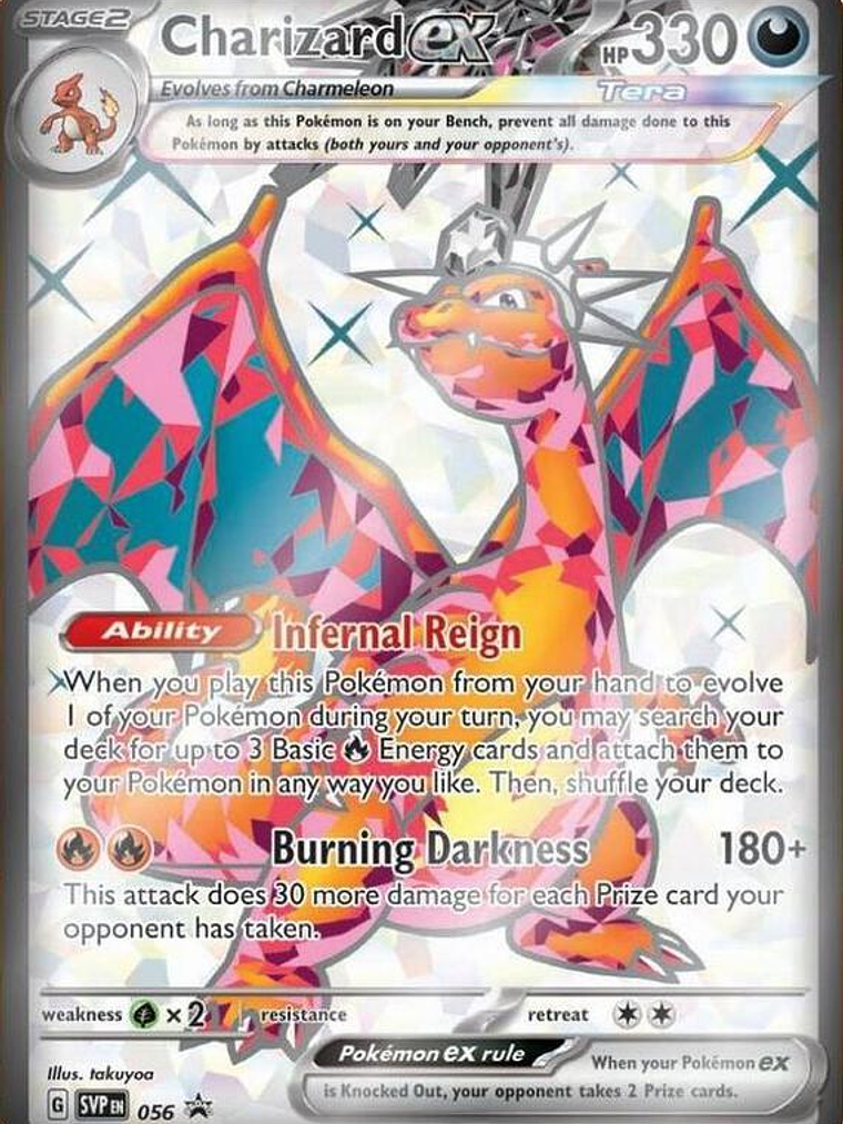 Charizard ex #056 1