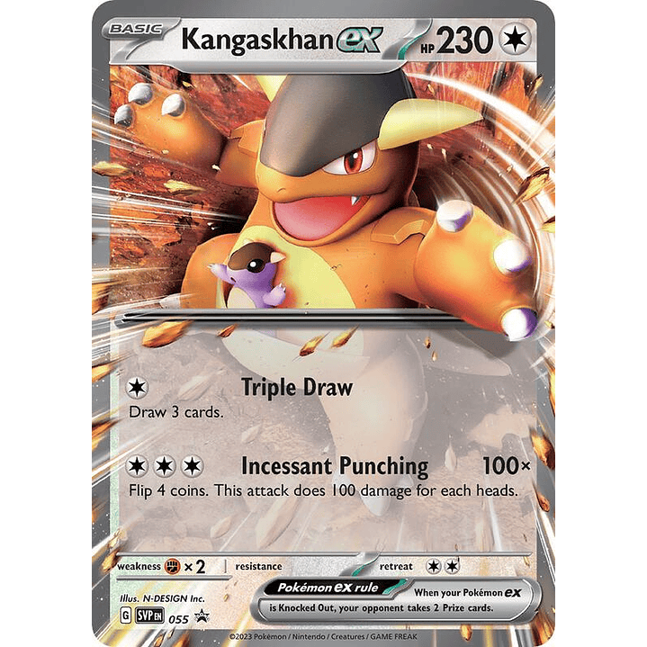 Kangaskhan ex #055 1