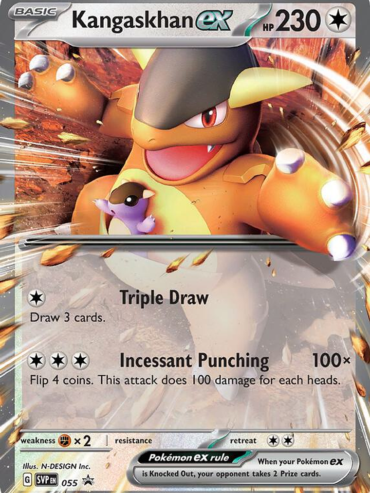 Kangaskhan ex #055 1