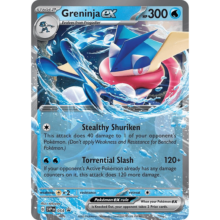 Greninja ex #054 1