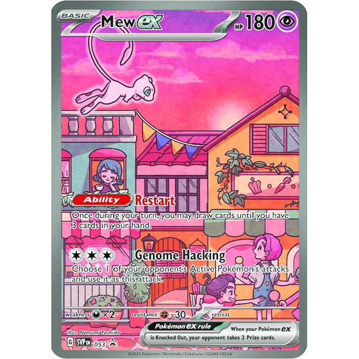 Mew ex #053 1