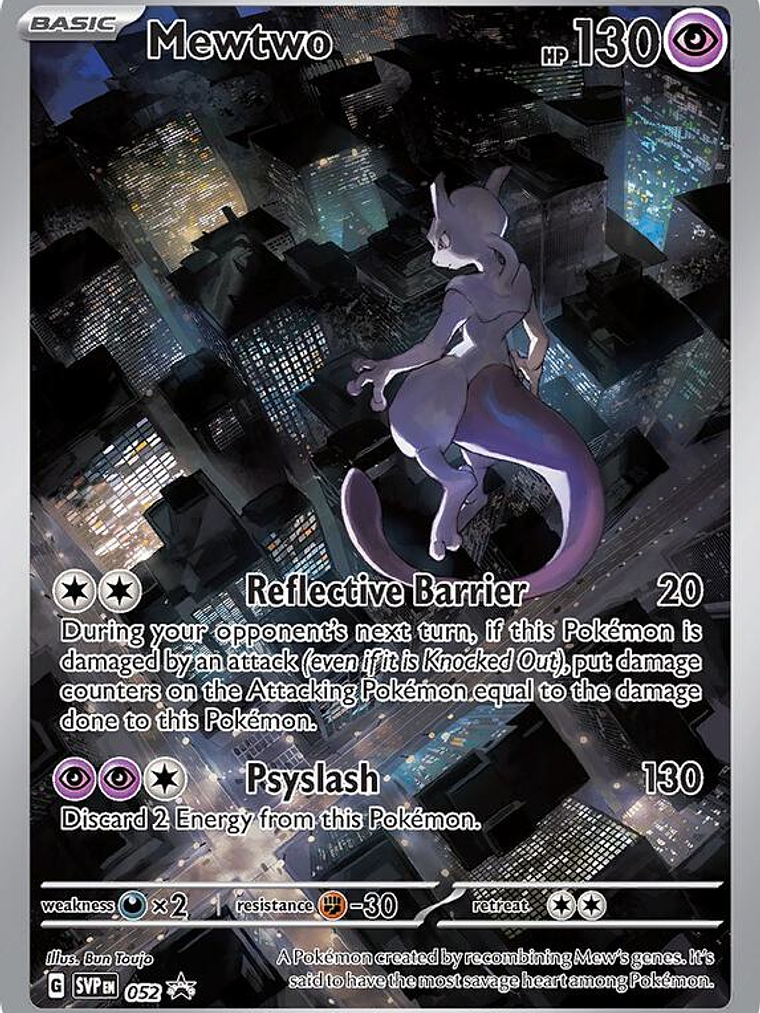Mewtwo #052 1