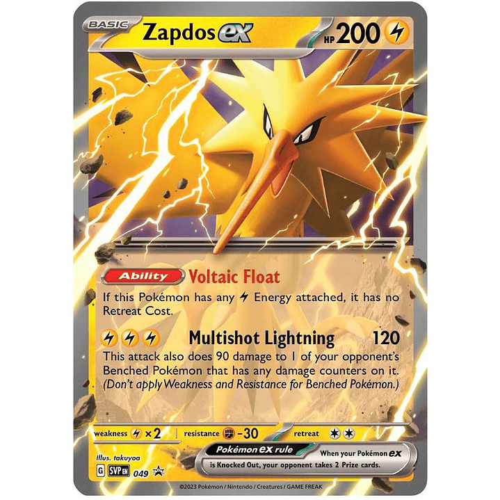 Zapdos ex #049 1