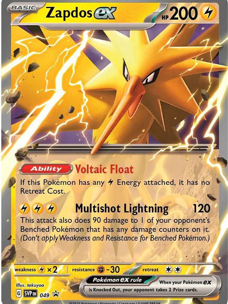 Zapdos ex #049 1