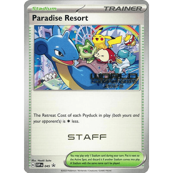 Paradise Resort #045 1