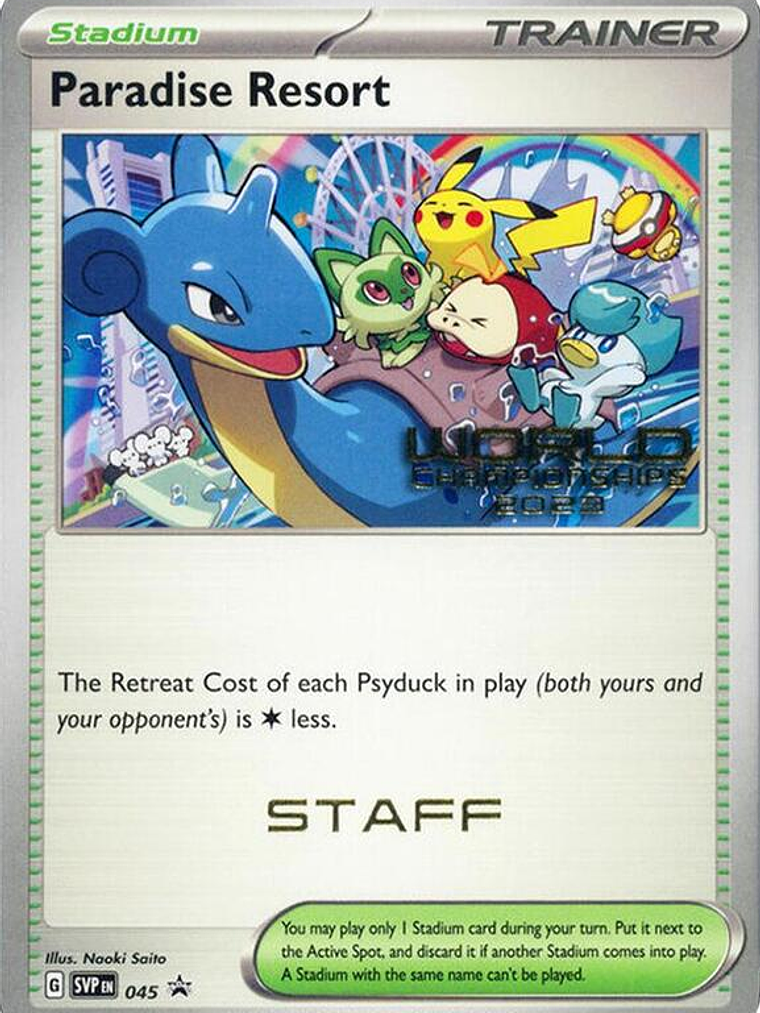 Paradise Resort #045 1