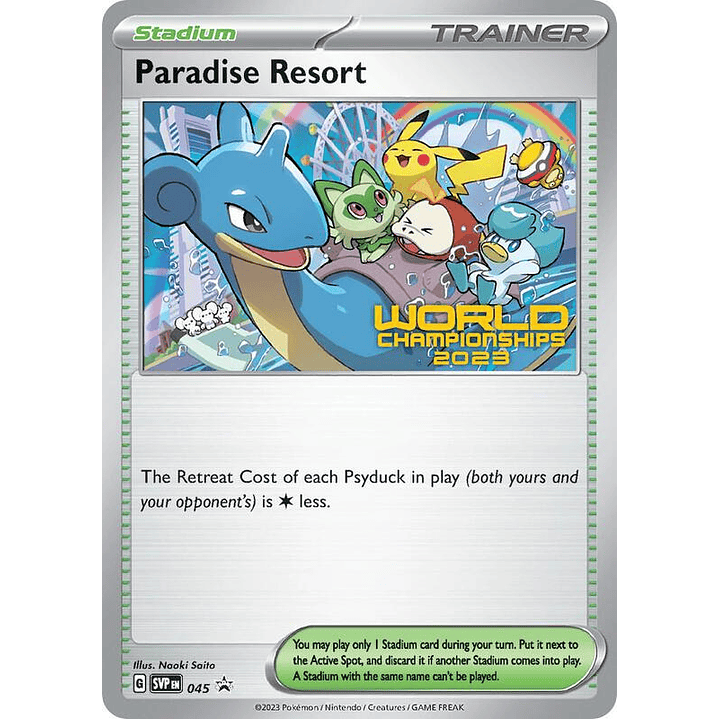 Paradise Resort #045 1