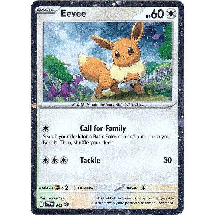 Eevee #043 1