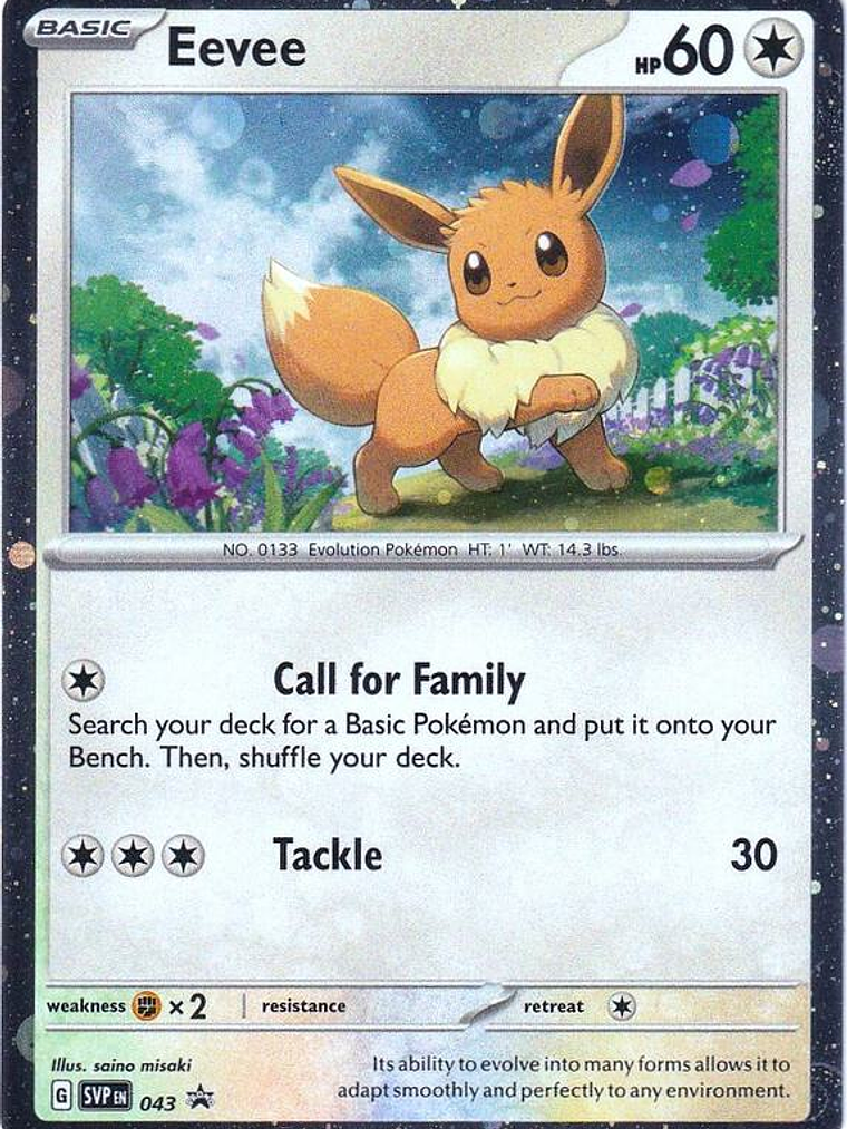 Eevee #043 1
